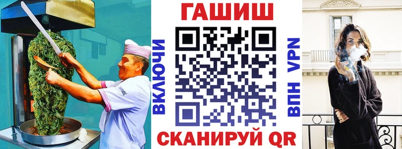 Еда ТГК марихуана  Чердынь 