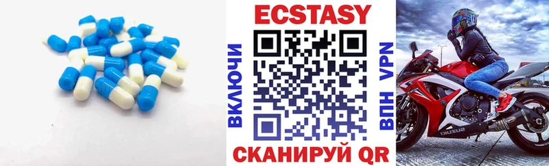 цены   omg ссылки  Ecstasy 99%  Чердынь 
