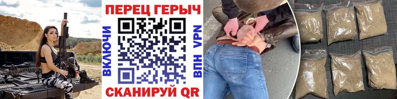 hydra зеркало  наркошоп  Чердынь  Героин Heroin 