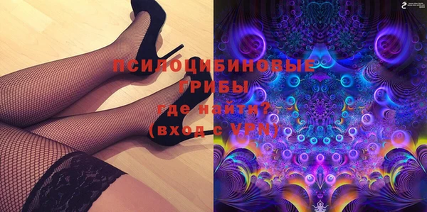 винт Балабаново