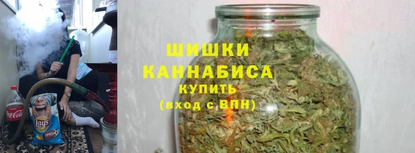 амфетамин Балахна