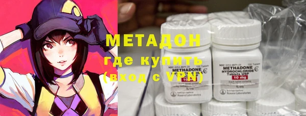 винт Балабаново