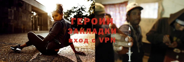 винт Балабаново