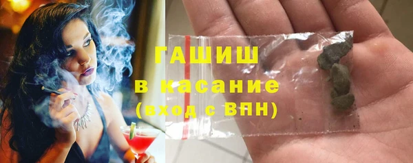 MDMA Арсеньев