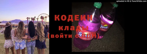 гашишное масло Баксан