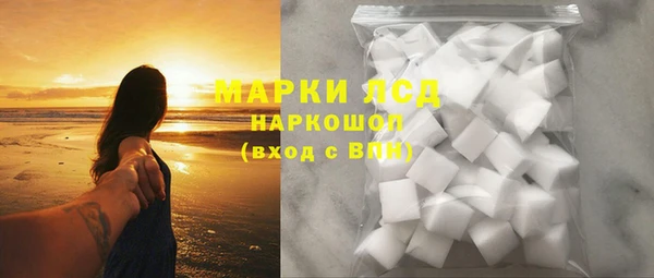 винт Балабаново
