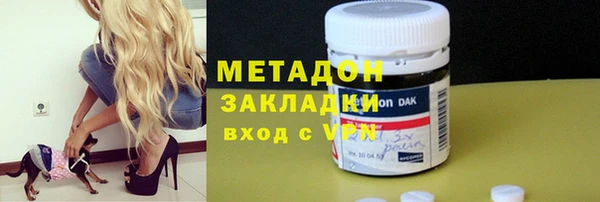 амфетамин Балахна