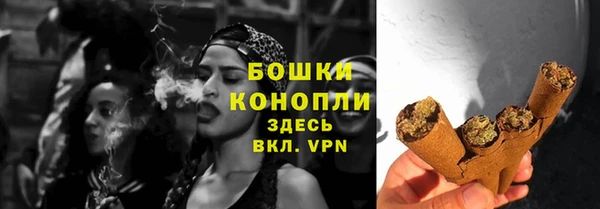 винт Балабаново