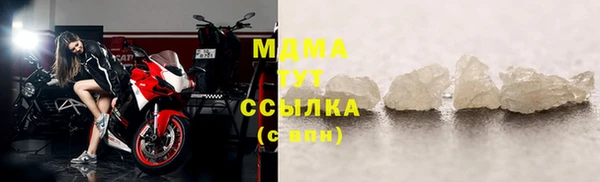 винт Балабаново
