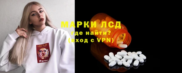 гашишное масло Баксан