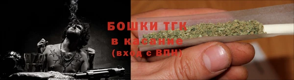 гашишное масло Баксан