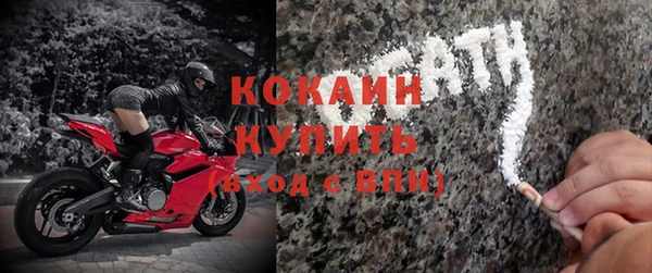 винт Балабаново