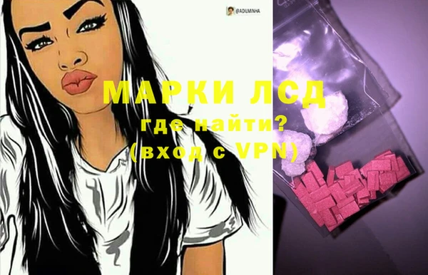 гашишное масло Баксан