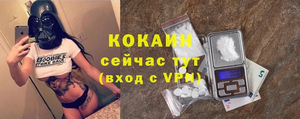 гашишное масло Баксан