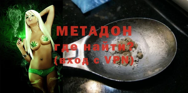 гашишное масло Баксан