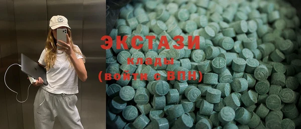винт Балабаново