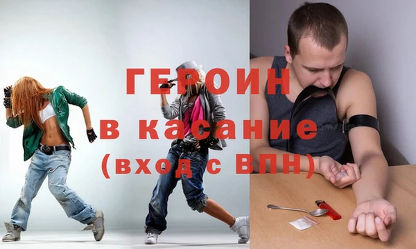 винт Балабаново