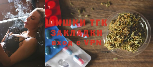 амфетамин Балахна