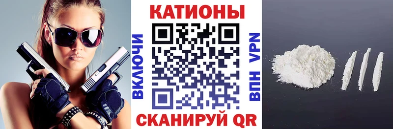 Меф  Чердынь