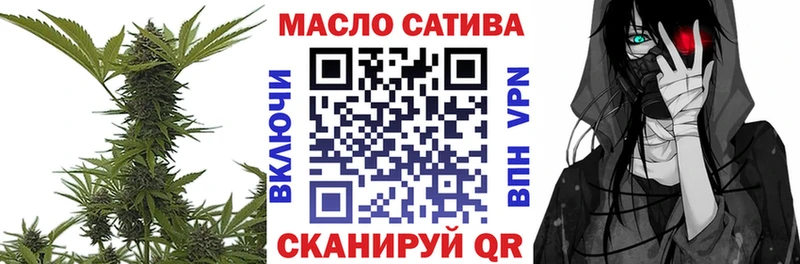 Дистиллят ТГК концентрат  Чердынь 